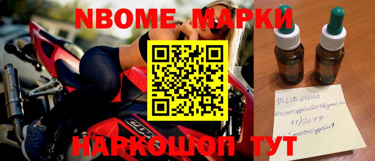 Лсд 25 экстази кислота  Прокопьевск  LSD-25 экстази ecstasy 