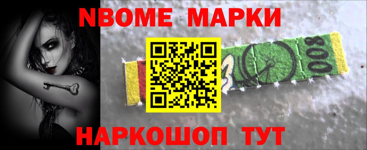 Прокопьевск  LSD-25 экстази ecstasy  Лсд 25 экстази  Вход с VPN 