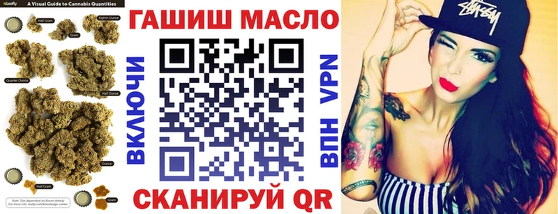Дистиллят ТГК Wax Прокопьевск