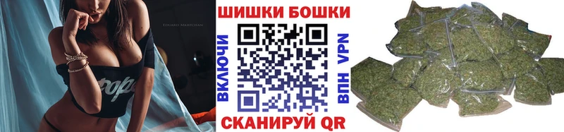 хочу наркоту  Прокопьевск  mega   Марихуана конопля 